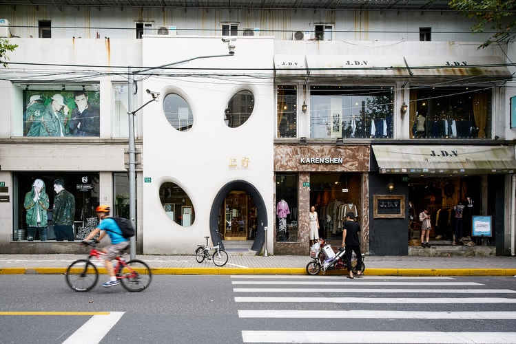中國潮流地標深度談 - 長樂路為何沒有成為「上海裏原宿」