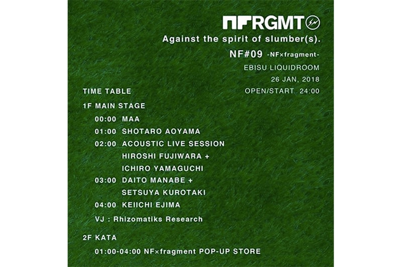 回歸音樂本質！藤原浩全新乘企劃展開