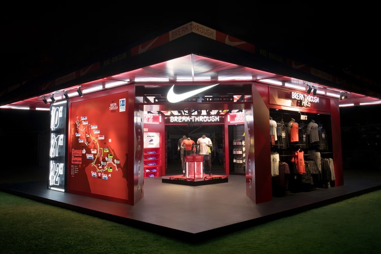 最後備戰:Nike 期間限定店進駐香港渣打馬拉松嘉年華