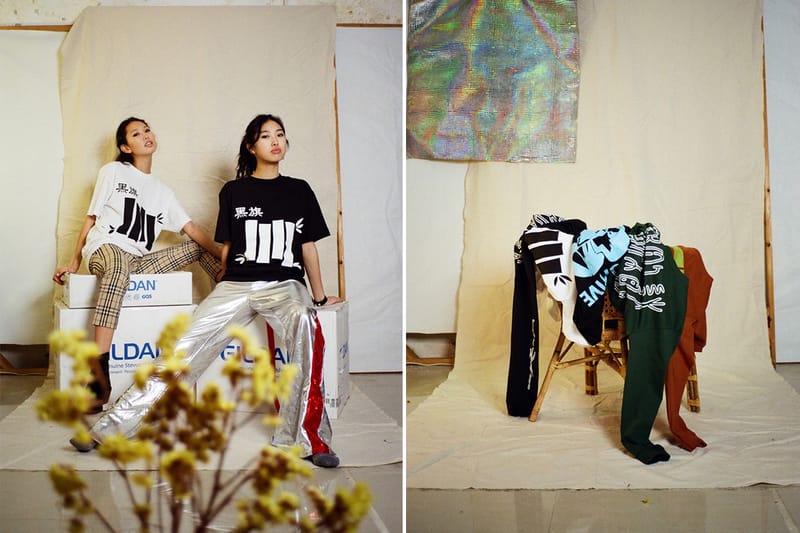 宇宙訊號 - OKOKOK 2018《Alien Sound》系列