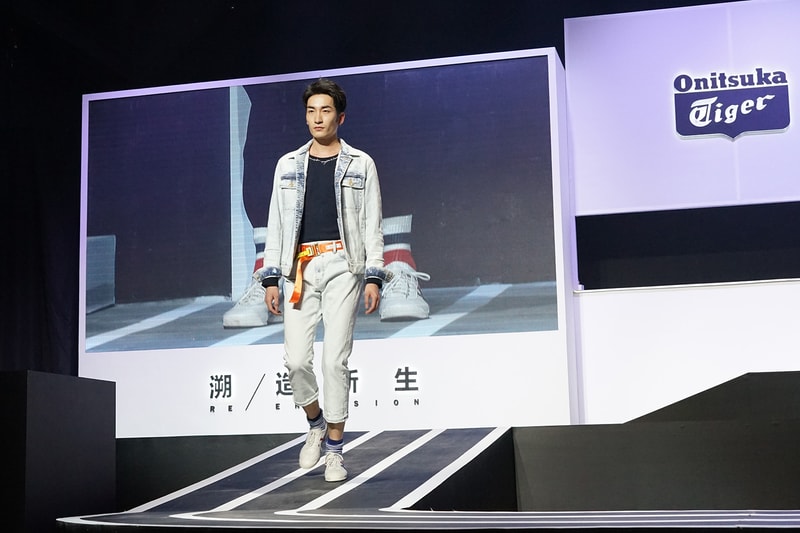 走進 Onitsuka Tiger 2018 春夏發布會現場回顧