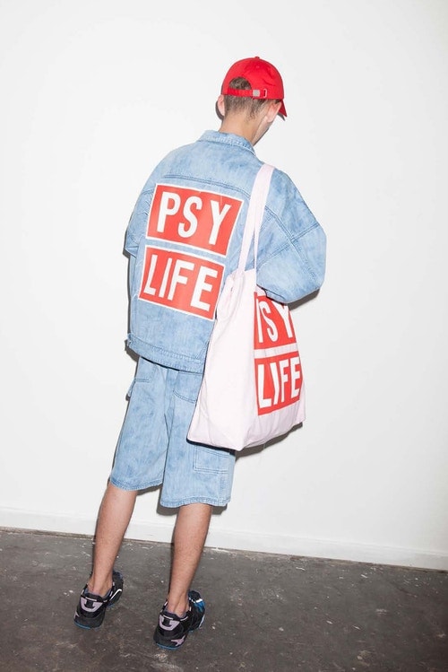 P.A.M. 釋出 2018 春夏「PERSPECTIVE」Lookbook