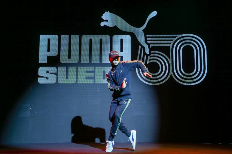 PUMA 「天生傳奇」Suede 50 周年紀念展開幕回顧