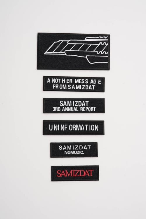 SAMIZDAT by Yang Li 2018 春夏系列 Lookbook