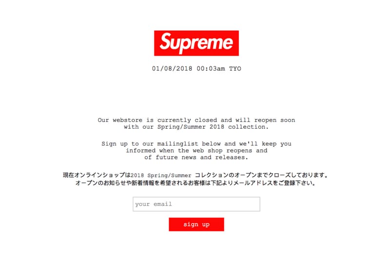 supreme online