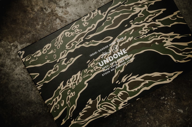 UNDONE x SBTG x DAHOOD 三方聯乘系列即將上架