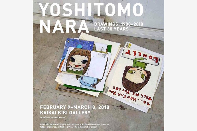 奈良美智將舉辦個展「DRAWINGS : 1988-2018  LAST 30 YEARS」