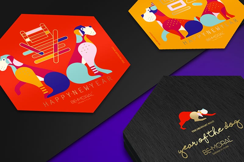 限量 99 組－BeMoral x Dani 帶來犬年限量聯名禮盒