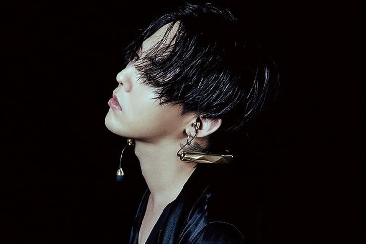 台灣專屬福利!G-Dragon 品牌 PEACEMINUSONE 限時折扣開催