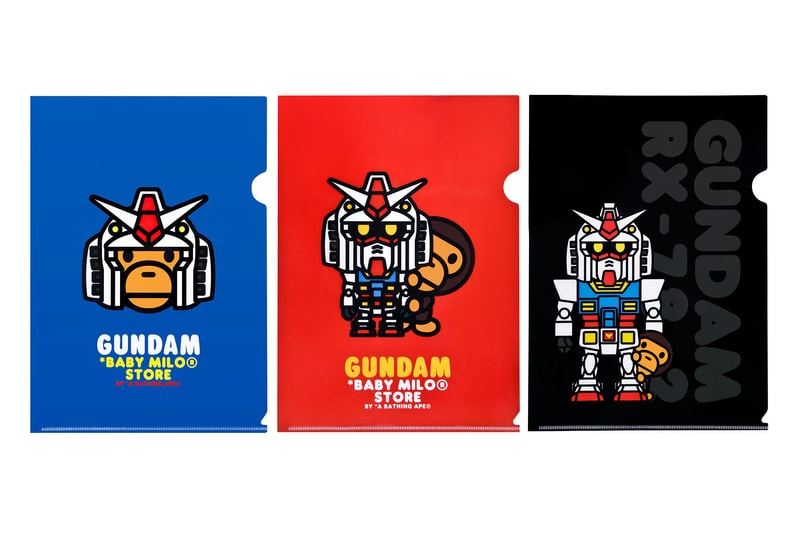BABY MILO x GUNDAM 全新聯乘系列正式登場