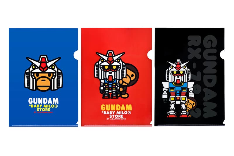 BABY MILO x GUNDAM 全新聯乘系列正式登場