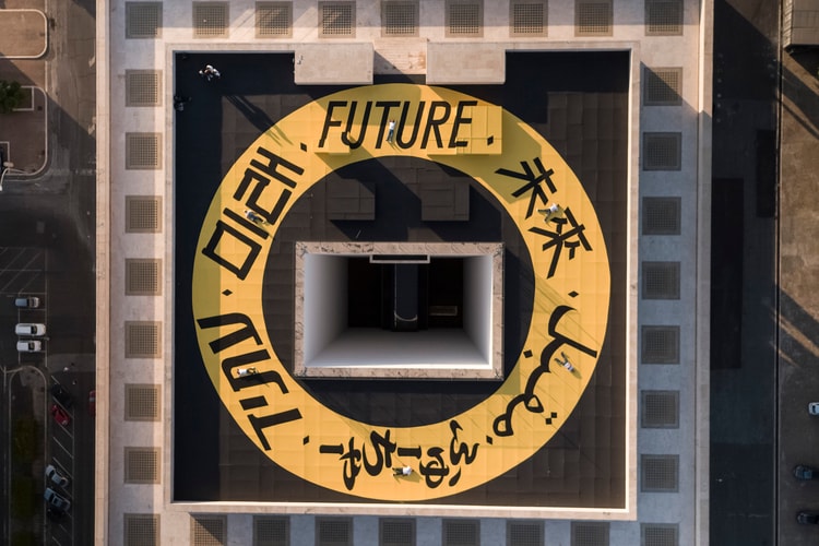 在天台中心呼喚自由!Fendi《The Ring of the Future》影片發佈