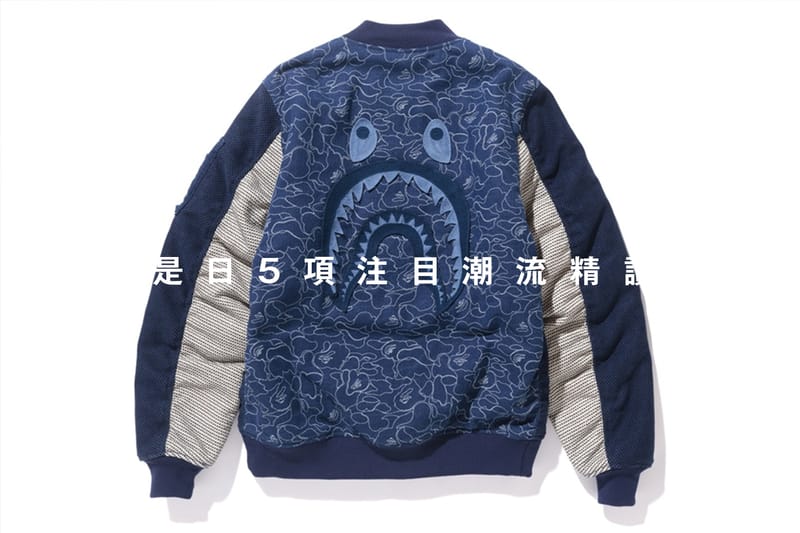 是日 5 項注目潮流精讀