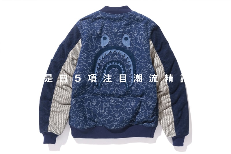 #HBDaily · 是日 5 項注目潮流精讀