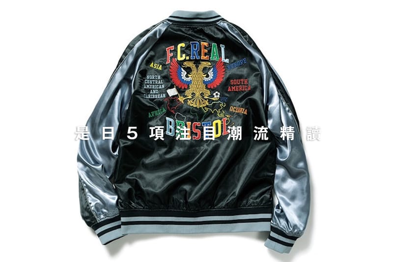 是日 5 項注目潮流精讀