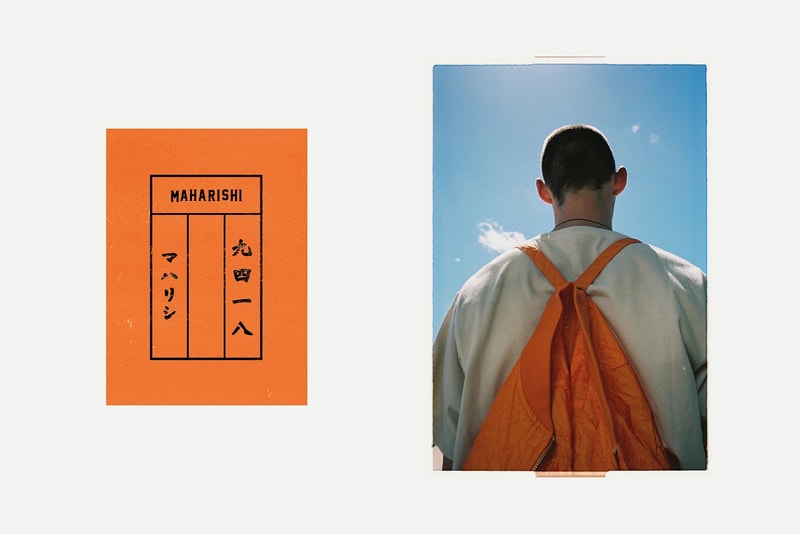軍服藝術 - maharishi 發布 2018 春夏系列 Lookbook
