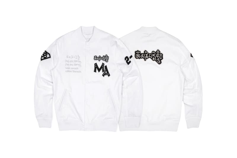 maharishi 發布最新 The Maha Meditation 系列 Lookbook