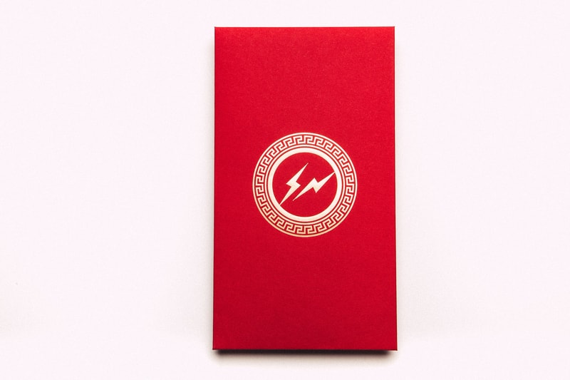 HBX 獨佔 fragment design、mastermind WORLD 及 Stone Island 農曆新年紅包設計