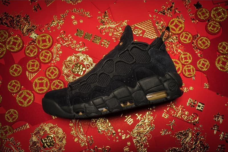 搶先預覽 Nike Air Money「CNY」中國新年別注配色