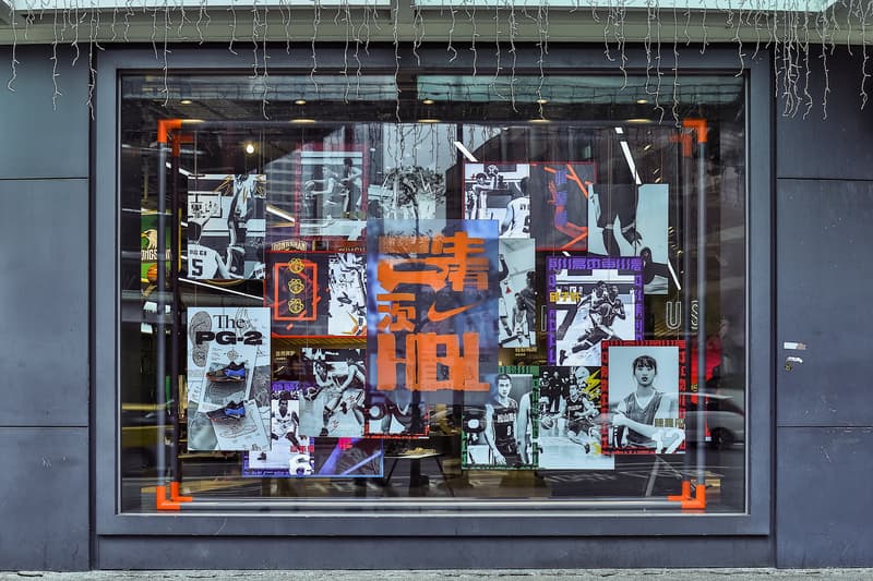 NIKE 打造台灣高中籃球聯賽 HBL 熱血應援店