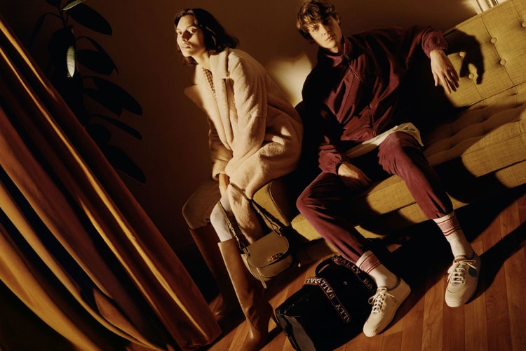 估值高達 7 億美元!中國山東如意確認收購 Bally