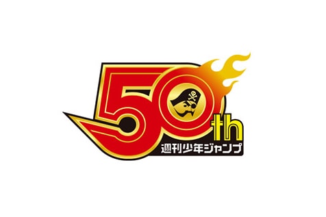 UNIQLO UT x《週刊少年ジャンプ》50 周年別注系列即將上架