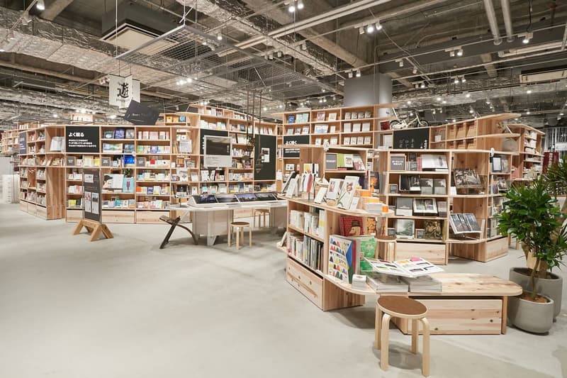 走進世界上最大的 MUJI 生鮮超市