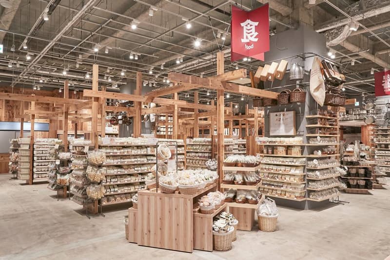 走進世界上最大的 MUJI 生鮮超市
