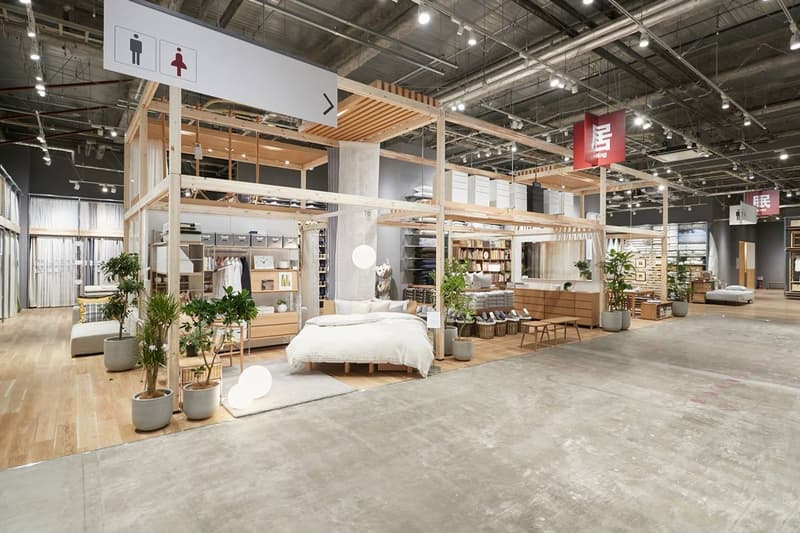 走進世界上最大的 MUJI 生鮮超市