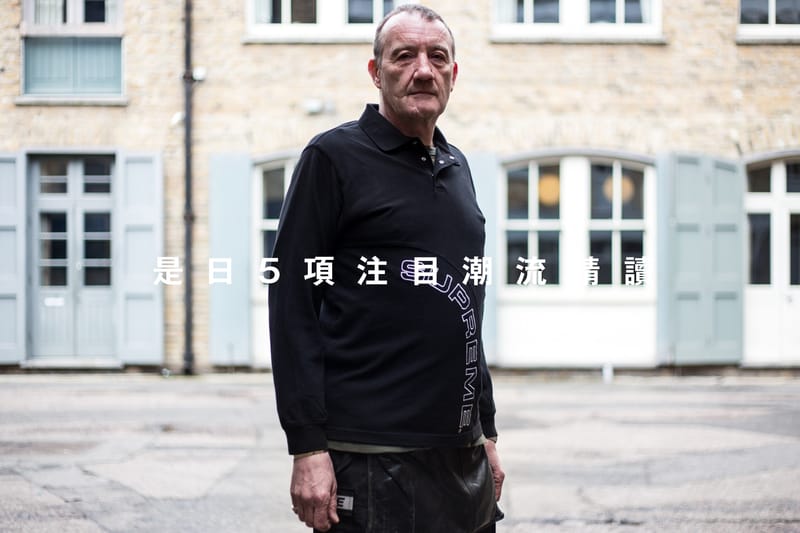 是日 5 項注目潮流精讀