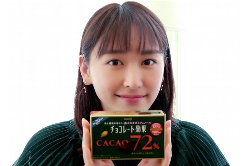 新垣結衣為 Meiji 巧克力拍攝「思考健康的人」廣告