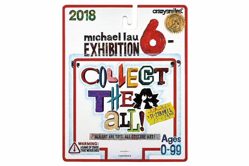 Christie's 與 Michael Lau 攜手打造私人拍賣展「COLLECT THEM ALL !」