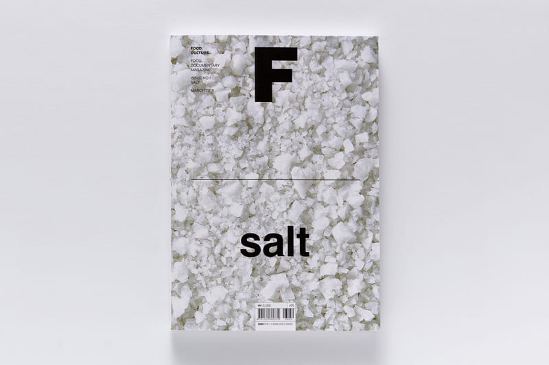 《Magazine B》全新美食雜誌《Magazine F》創刊號登場