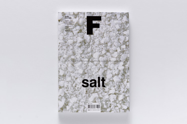《Magazine B》全新美食雜誌《Magazine F》創刊號登場