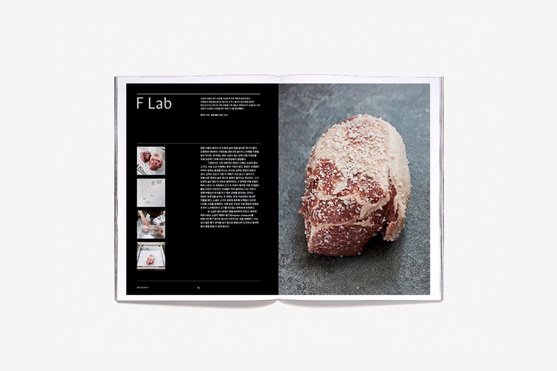 《Magazine B》全新美食雜誌《Magazine F》創刊號登場