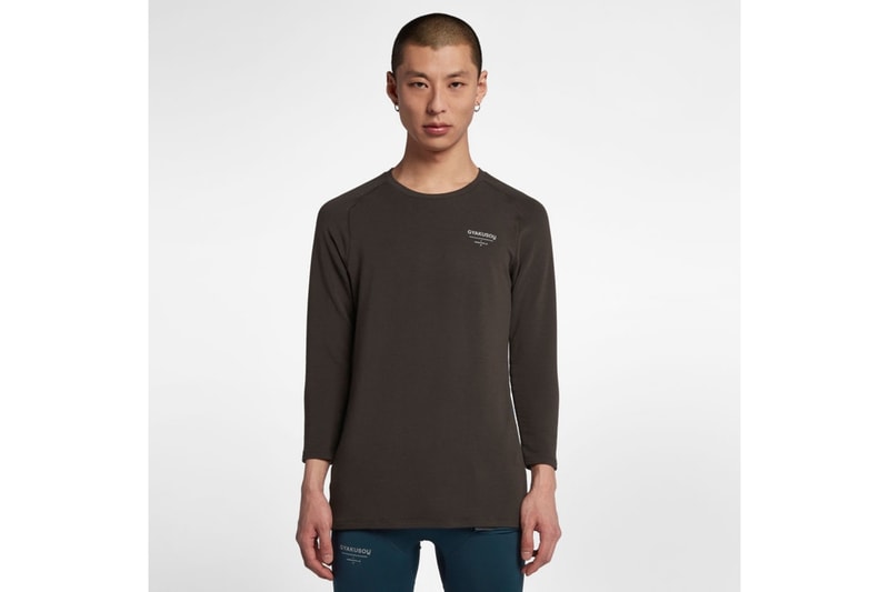 UNDERCOVER x NikeLab GYAKUSOU 2018 春夏系列現已上架！