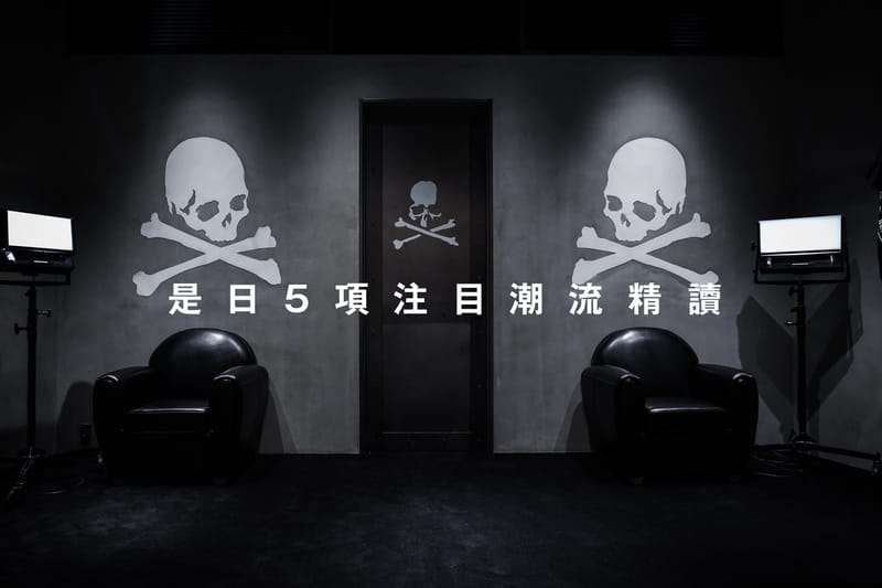 是日 5 項注目潮流精讀