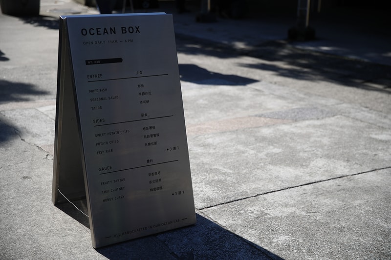 HYPEBEAST Eats... 專屬台灣風味的「Fish & Chips」店舖 OCEAN BOX 進駐台北華山