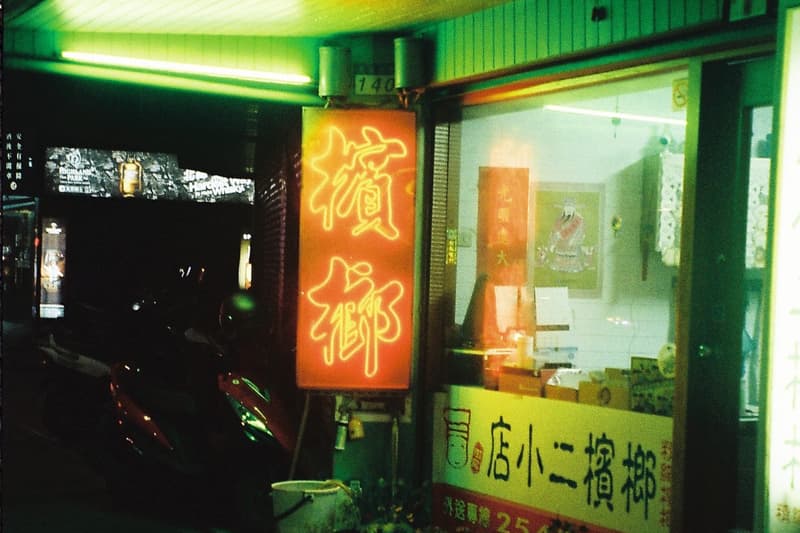 HYPEBEAST 專訪 5 位台灣次世代最具影響力的攝影師