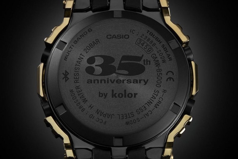 鋼之 G-Shock 初回聯乘－Kolor 聯名黑色別注