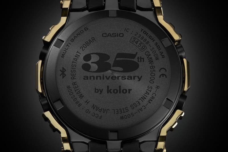 鋼之 G-Shock 初回聯乘-Kolor 聯名黑色別注