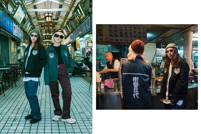 衝擊年代 − LESS x Dickies 2018 春夏聯乘系列