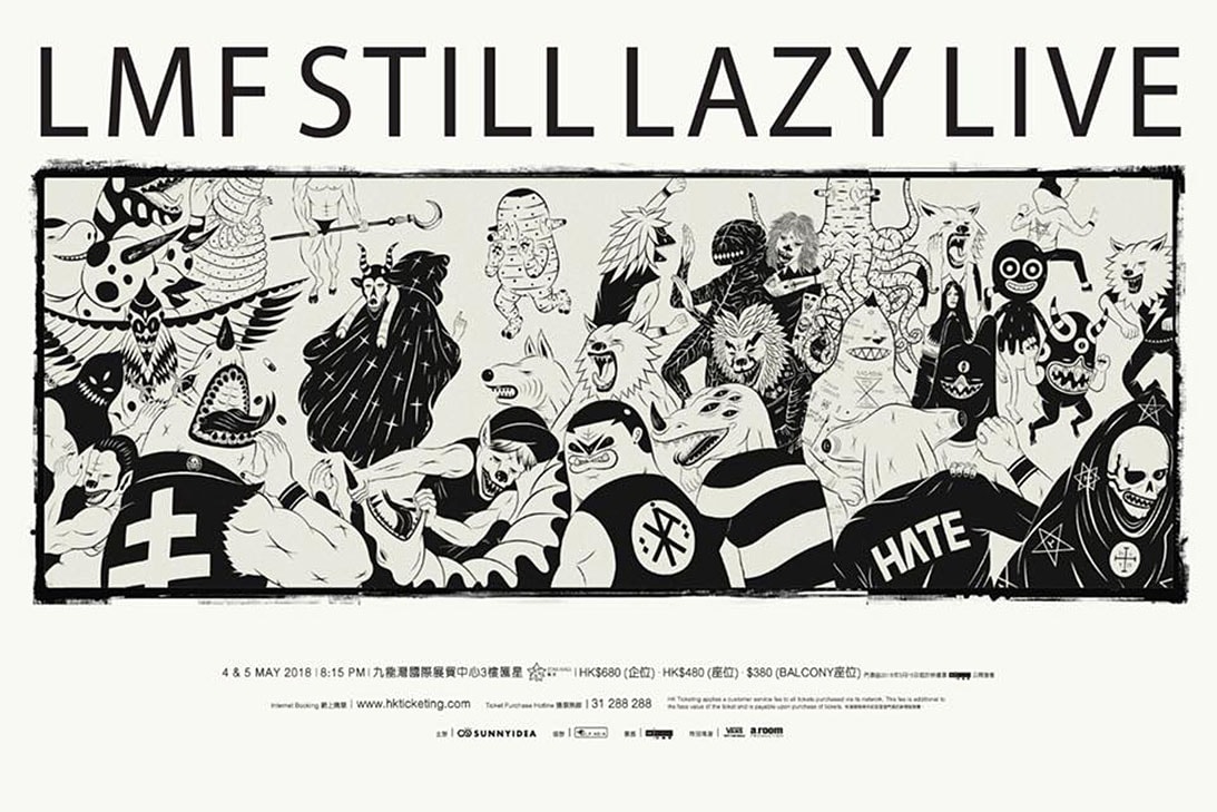 LMF 將舉辦「LMF STILL LAZY LIVE」音樂會