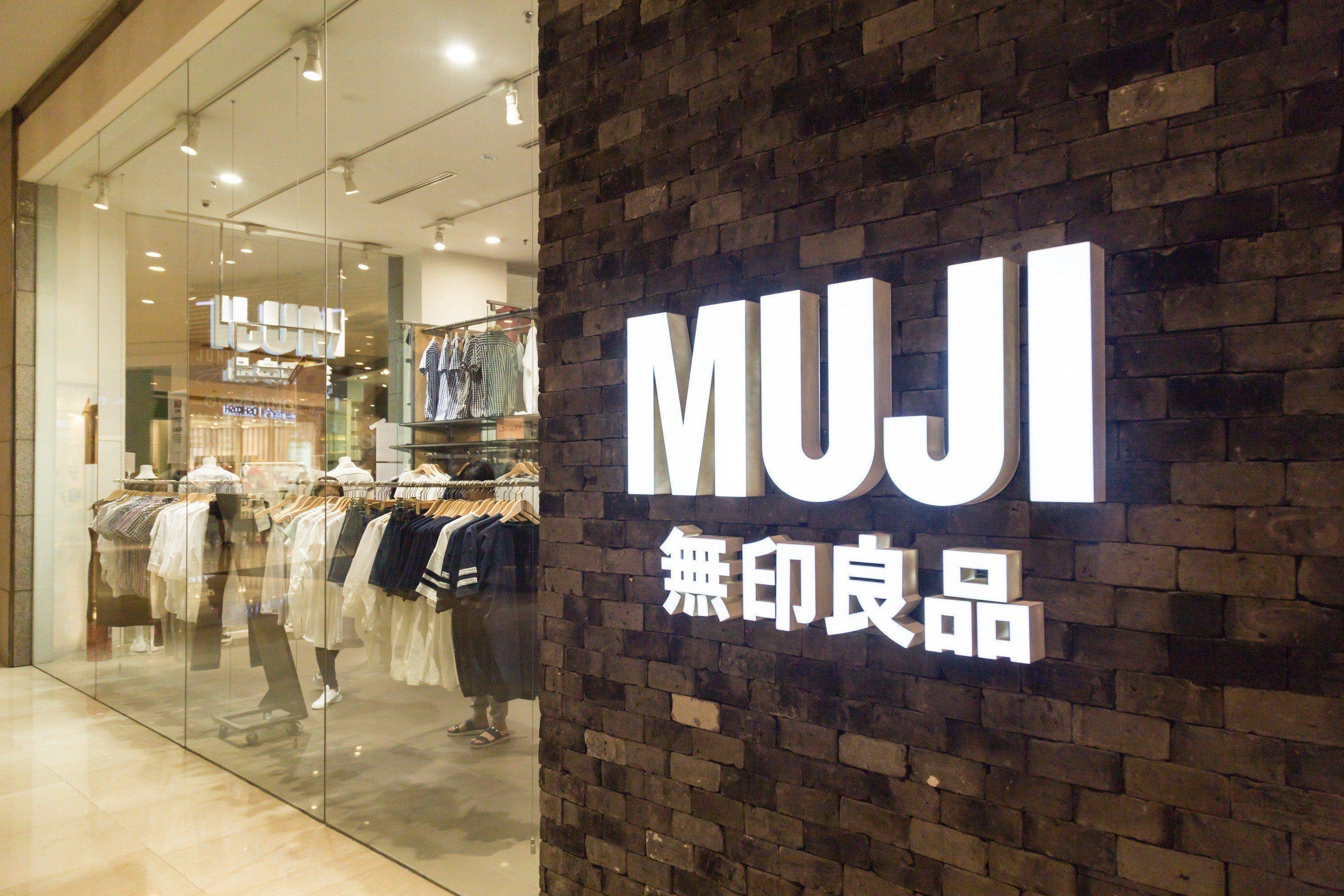 MUJI 內部高層透露品牌大幅度調降商品價格的 3 大關鍵