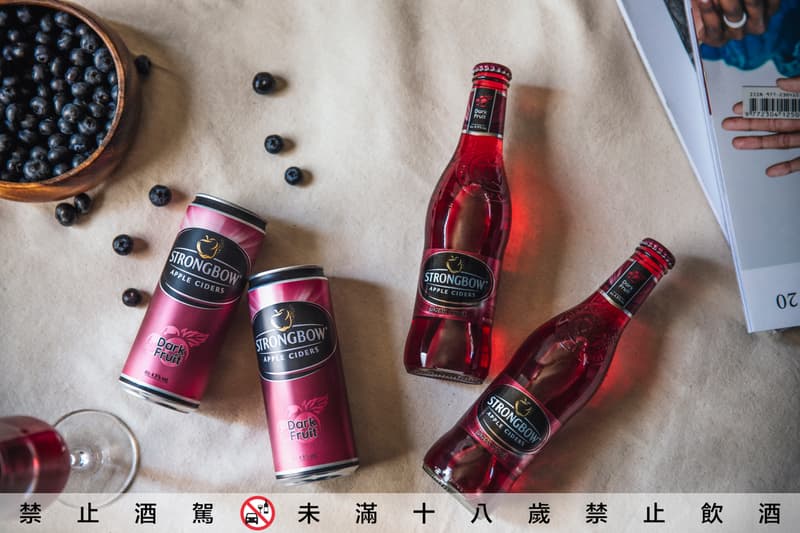 #HBPlaylist - Julia Wu & 阮禾茜推薦「次世代黑甜歌單」