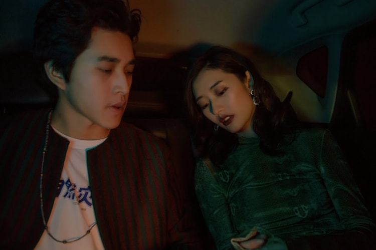 欣賞 JINeasternau x Dusa x IMAGINE31 聯乘作品《DEPARTURE》