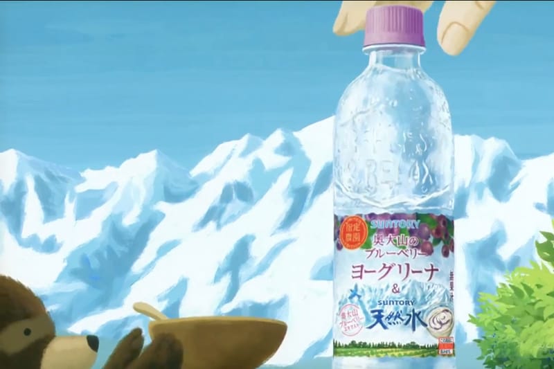 SUNTORY 透明水「藍莓優格」口味亮相