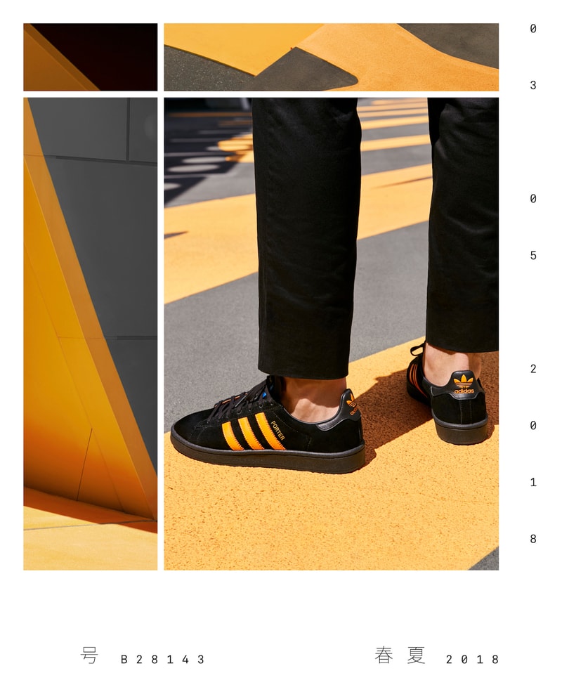 adidas Originals by PORTER 2018 春夏聯乘系列正式發布