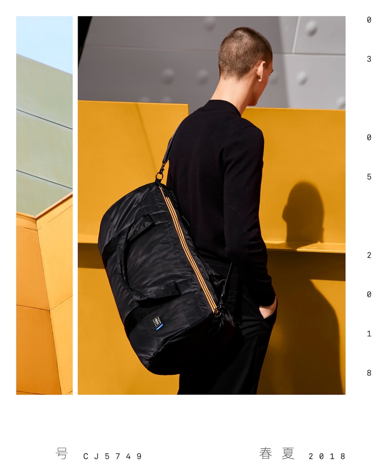 adidas Originals by PORTER 2018 春夏聯乘系列正式發布