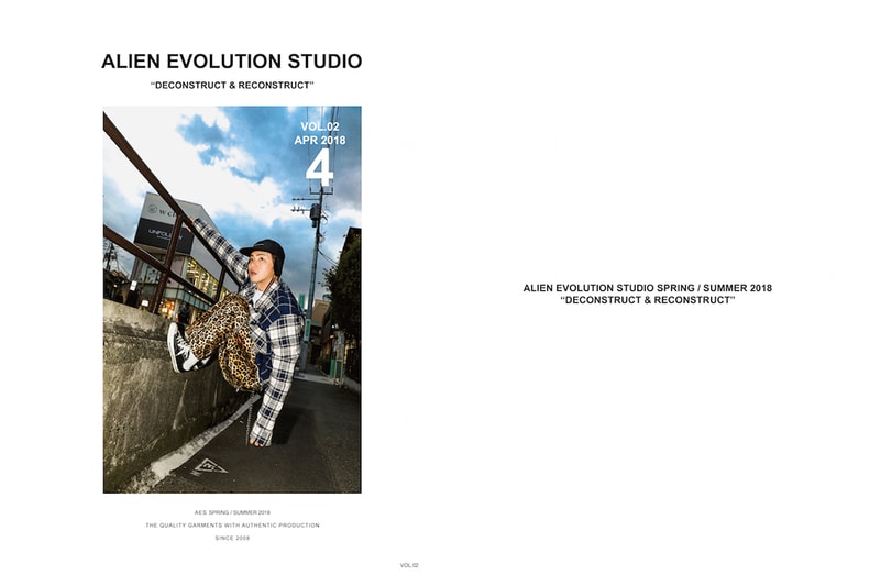 全面進化 - AES 發布 2018 春夏系列 Lookbook
